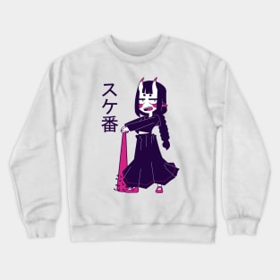 Sukeban Oni girl Crewneck Sweatshirt